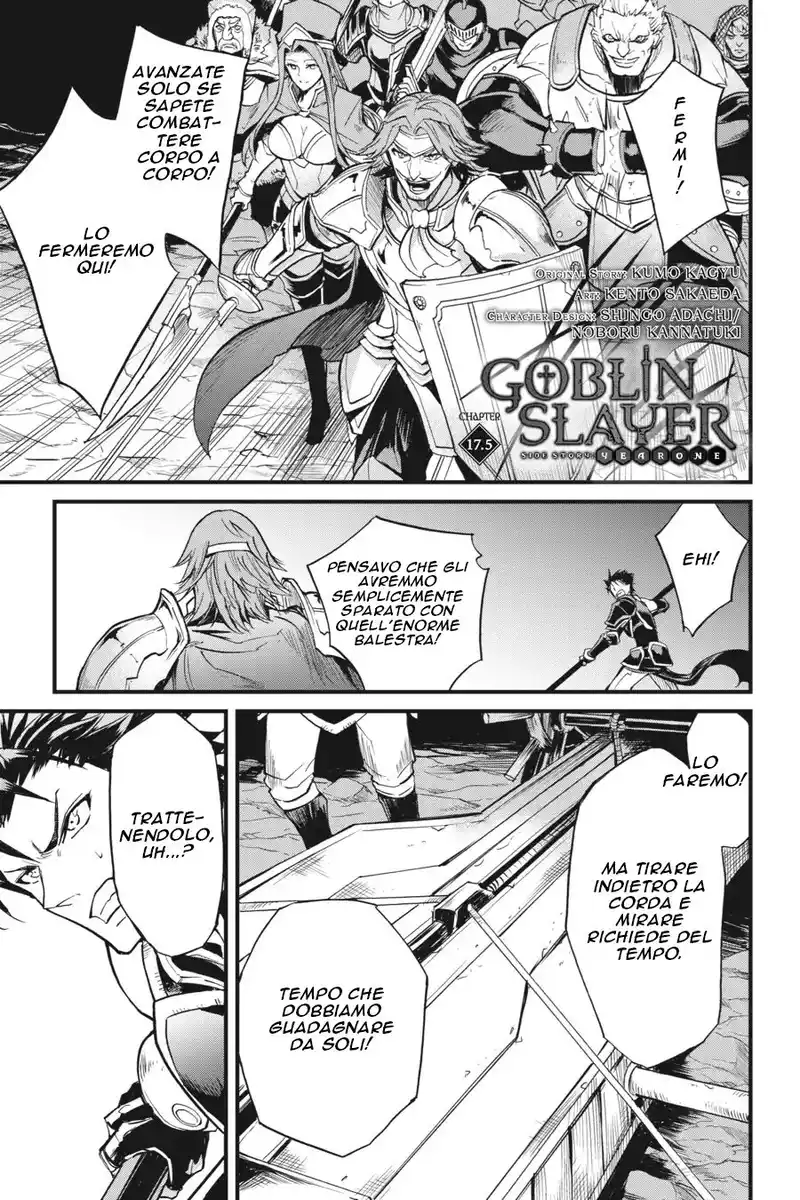 Goblin Slayer Gaiden: Year One Capitolo 17.5 page 3