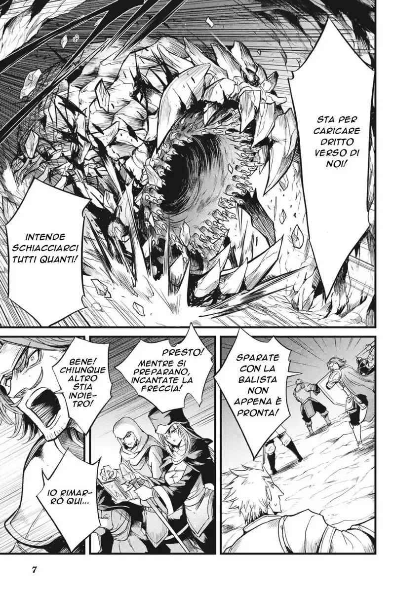 Goblin Slayer Gaiden: Year One Capitolo 17.5 page 8