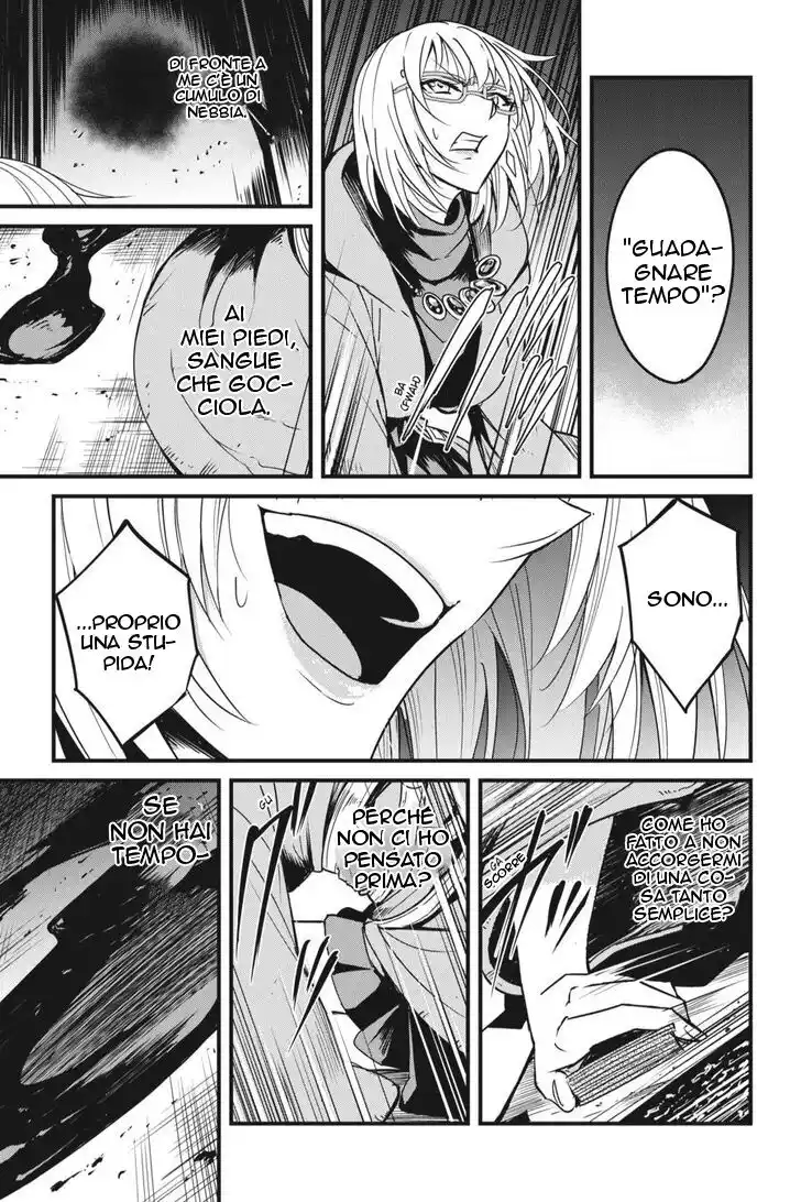 Goblin Slayer Gaiden: Year One Capitolo 41 page 16