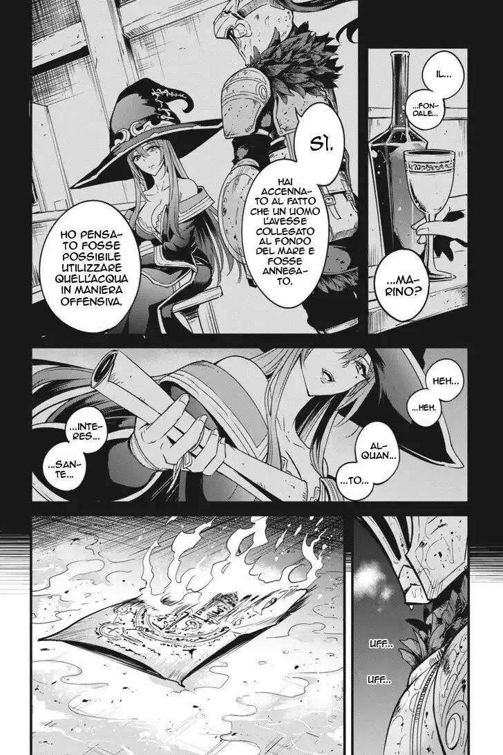 Goblin Slayer Gaiden: Year One Capitolo 41 page 23