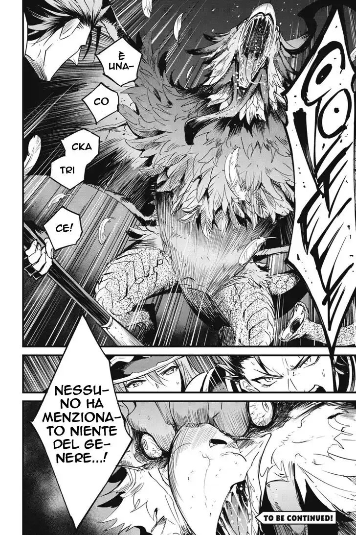 Goblin Slayer Gaiden: Year One Capitolo 35 page 22