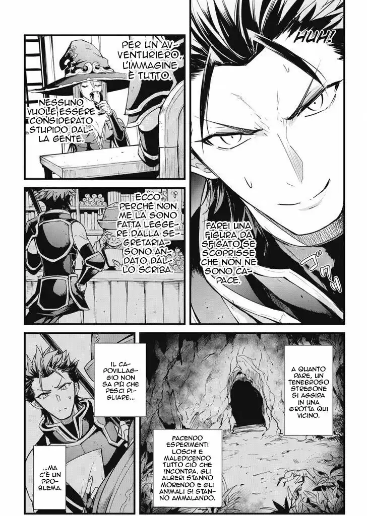 Goblin Slayer Gaiden: Year One Capitolo 35 page 4