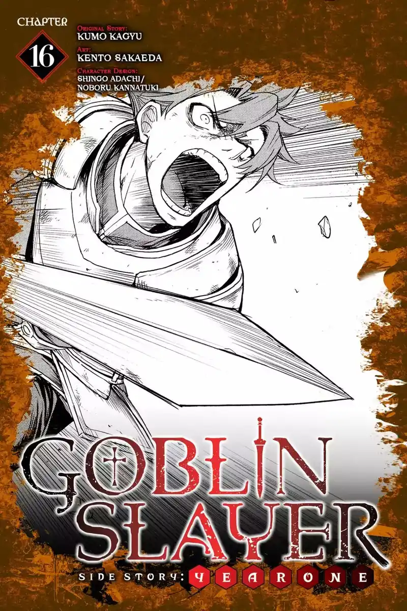 Goblin Slayer Gaiden: Year One Capitolo 16 page 2