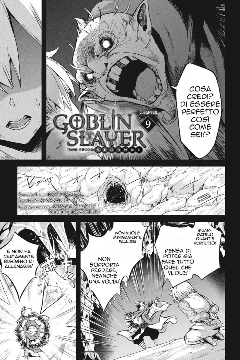 Goblin Slayer Gaiden: Year One Capitolo 09 page 1