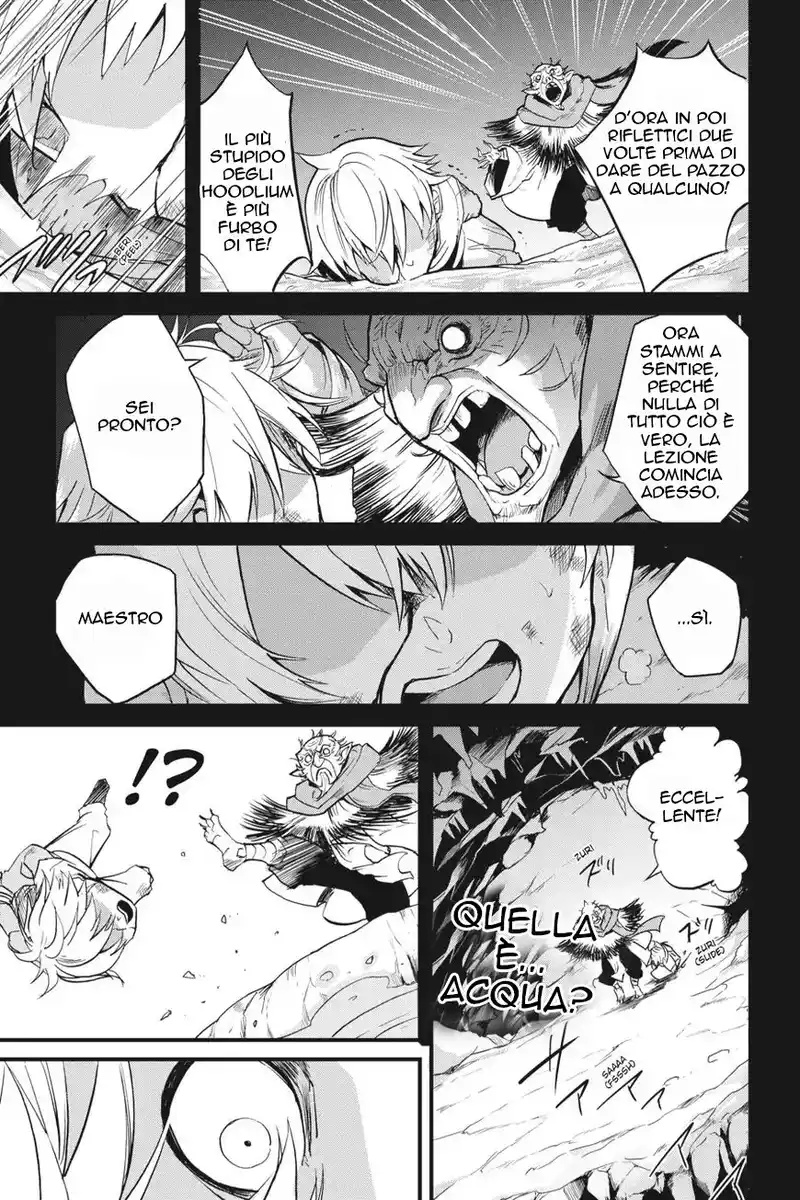 Goblin Slayer Gaiden: Year One Capitolo 09 page 3