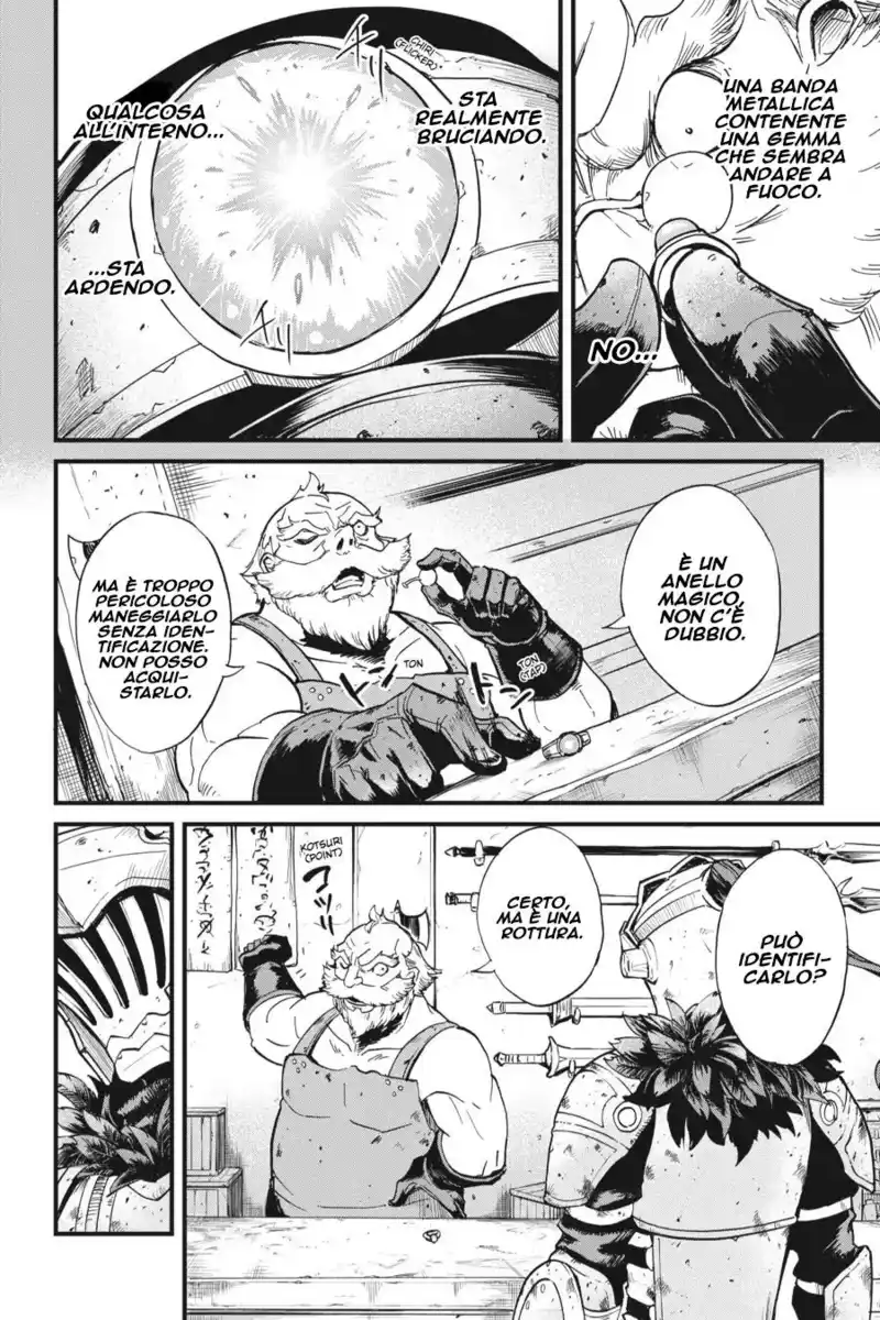 Goblin Slayer Gaiden: Year One Capitolo 22 page 11