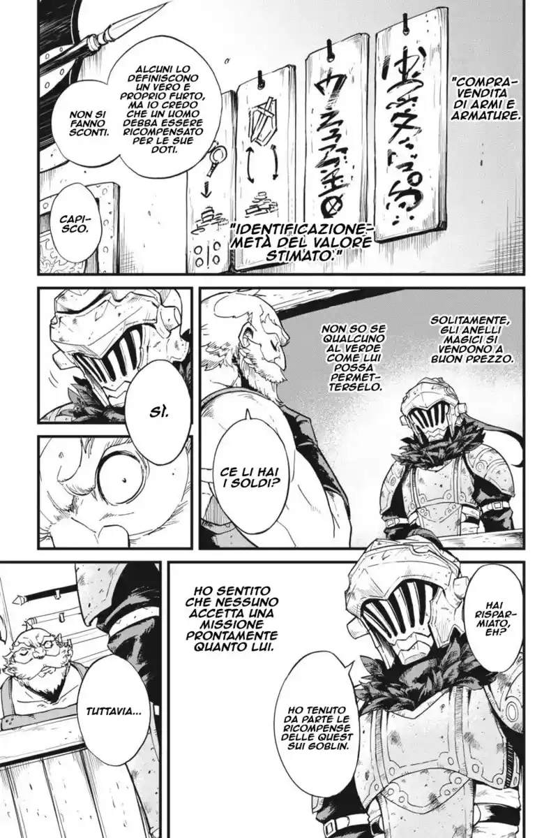 Goblin Slayer Gaiden: Year One Capitolo 22 page 12