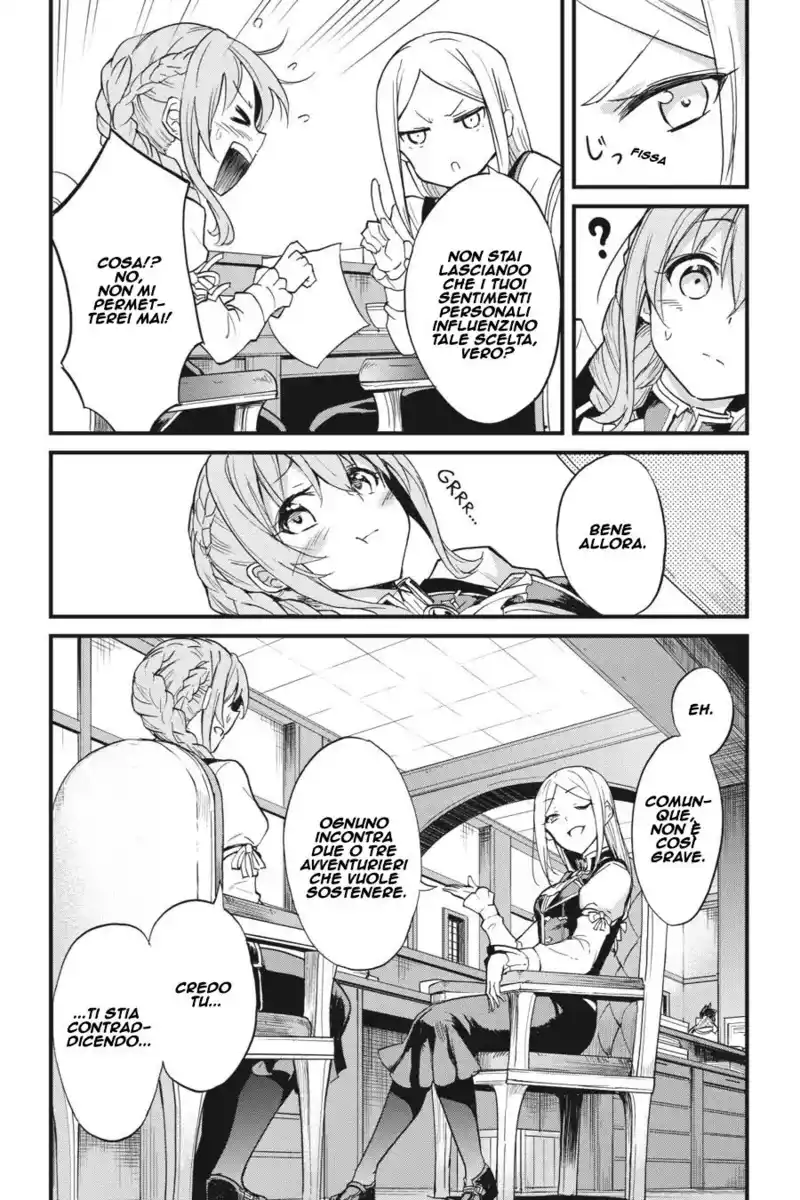 Goblin Slayer Gaiden: Year One Capitolo 20 page 7