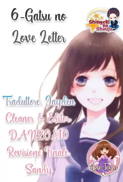 6-gatsu no Love Letter Capitolo 15 page 1