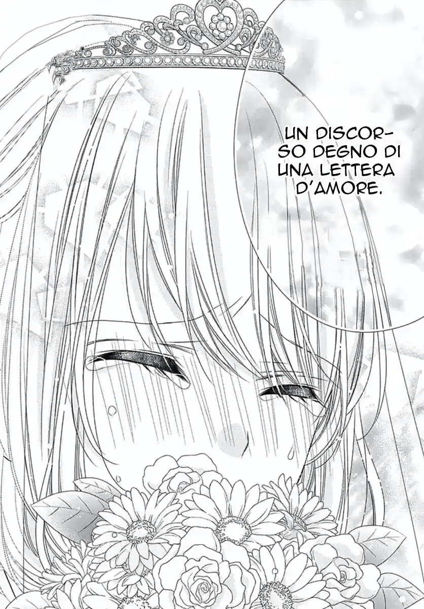 6-gatsu no Love Letter Capitolo 15 page 20