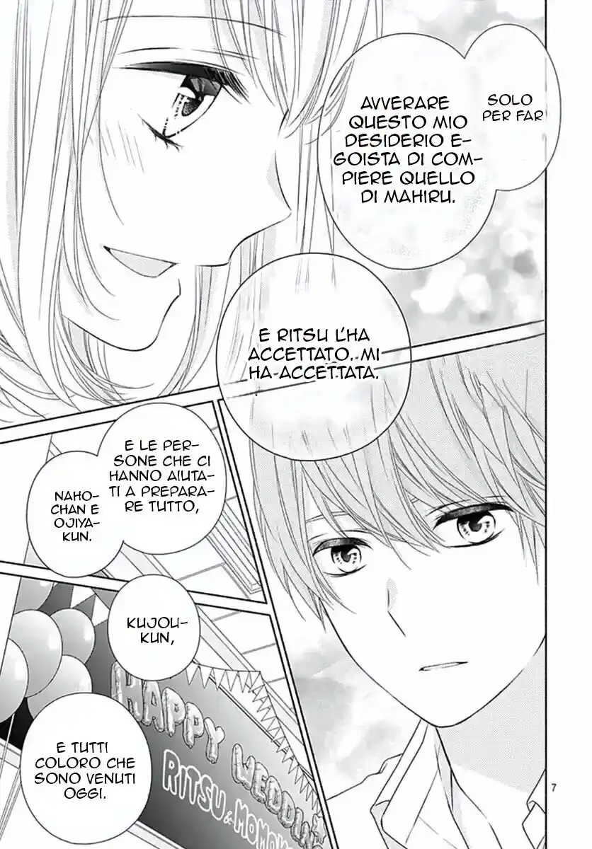 6-gatsu no Love Letter Capitolo 15 page 9