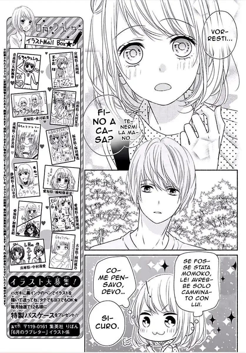 6-gatsu no Love Letter Capitolo 08 page 14