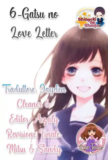 6-gatsu no Love Letter Capitolo 12 page 1