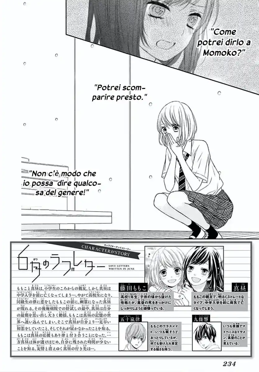 6-gatsu no Love Letter Capitolo 12 page 3