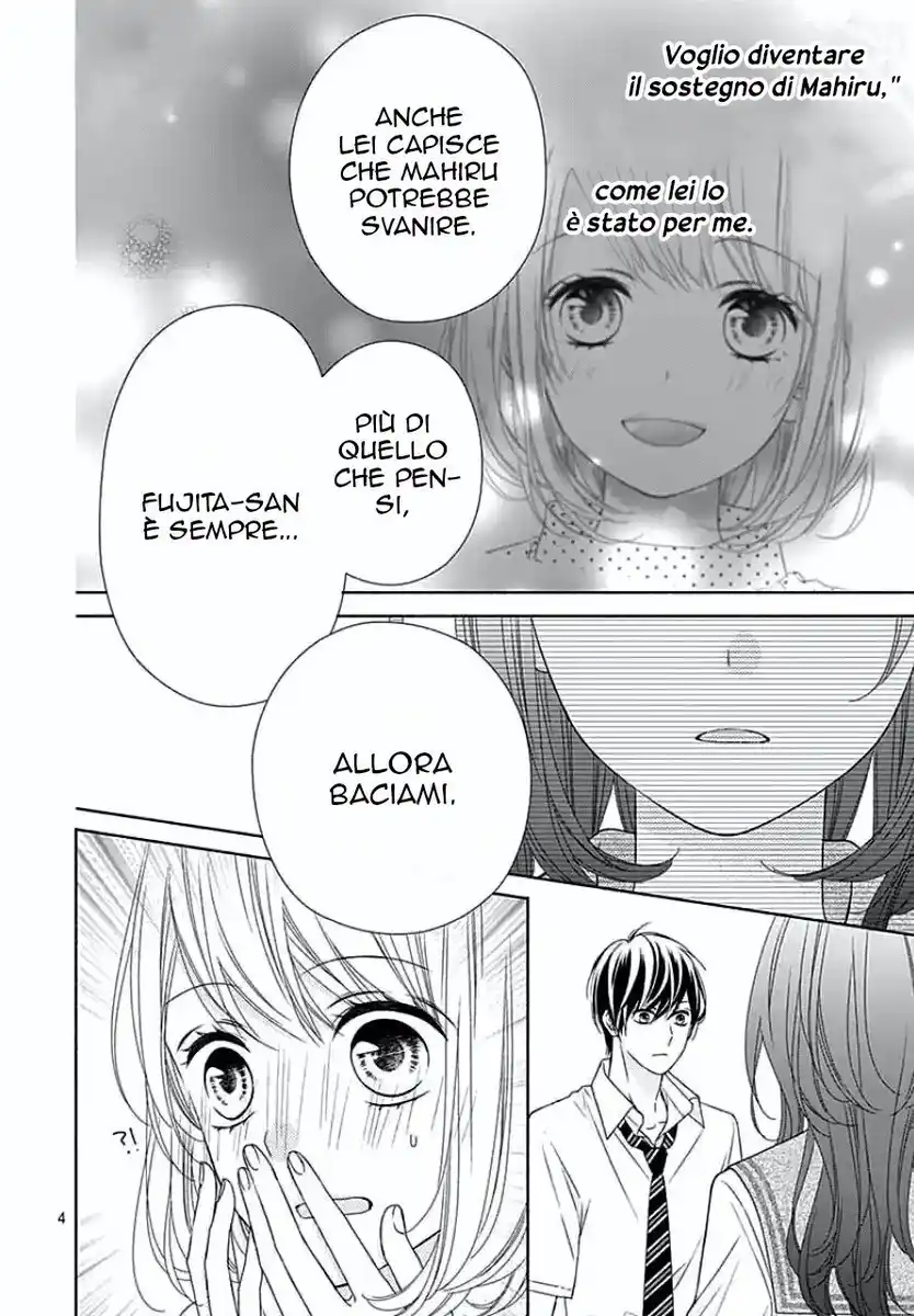 6-gatsu no Love Letter Capitolo 12 page 5