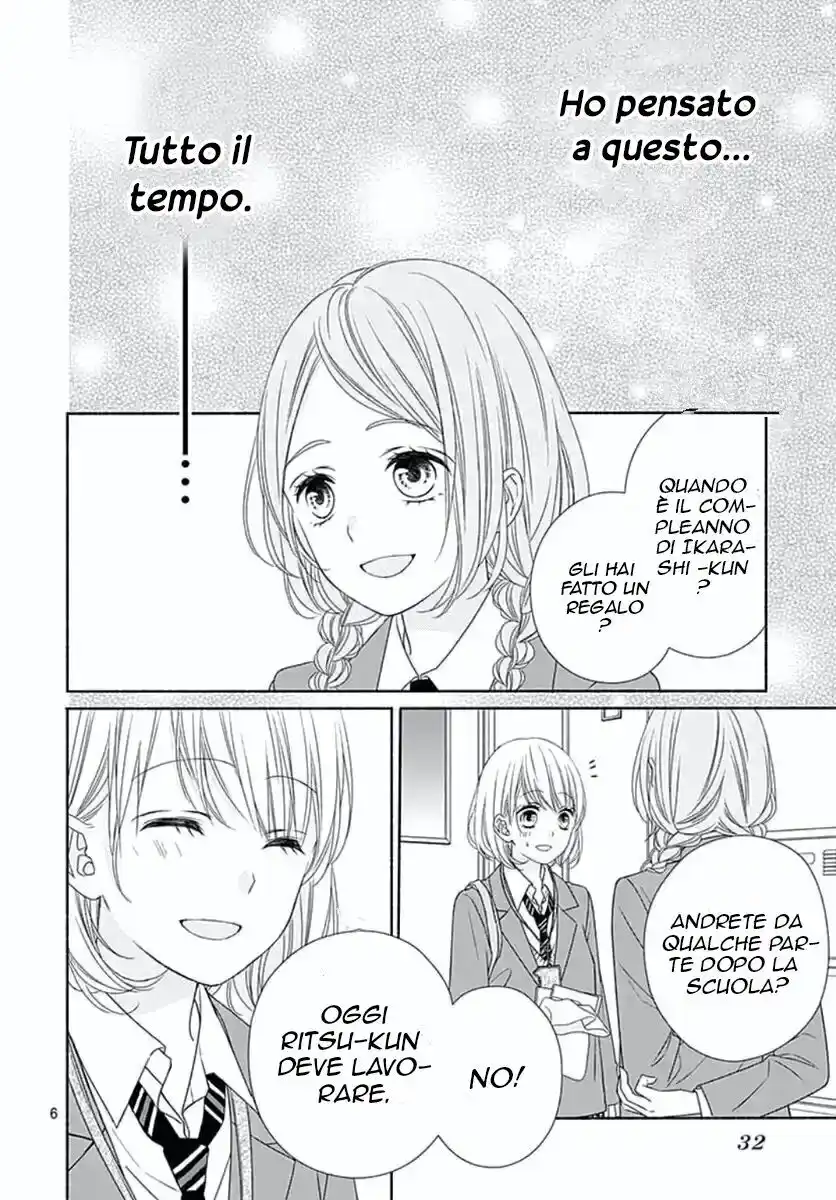 6-gatsu no Love Letter Capitolo 13 page 10