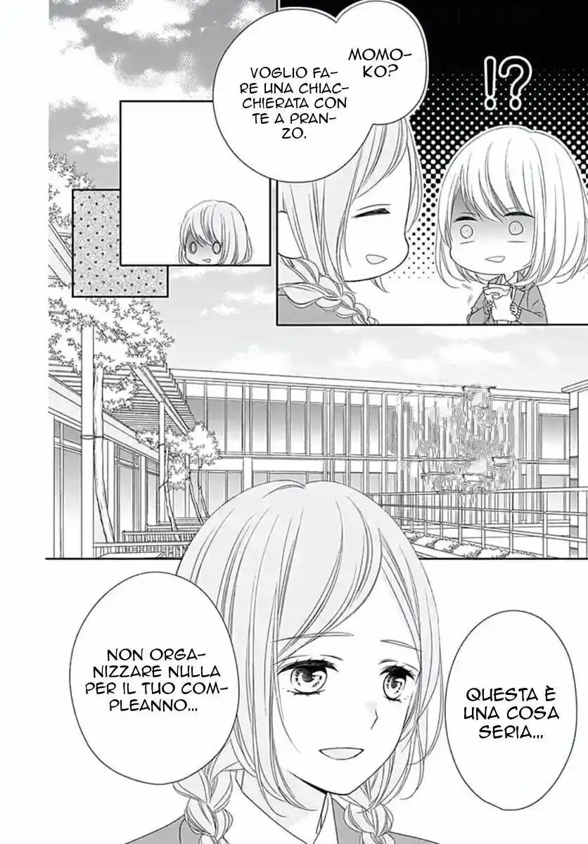 6-gatsu no Love Letter Capitolo 13 page 12