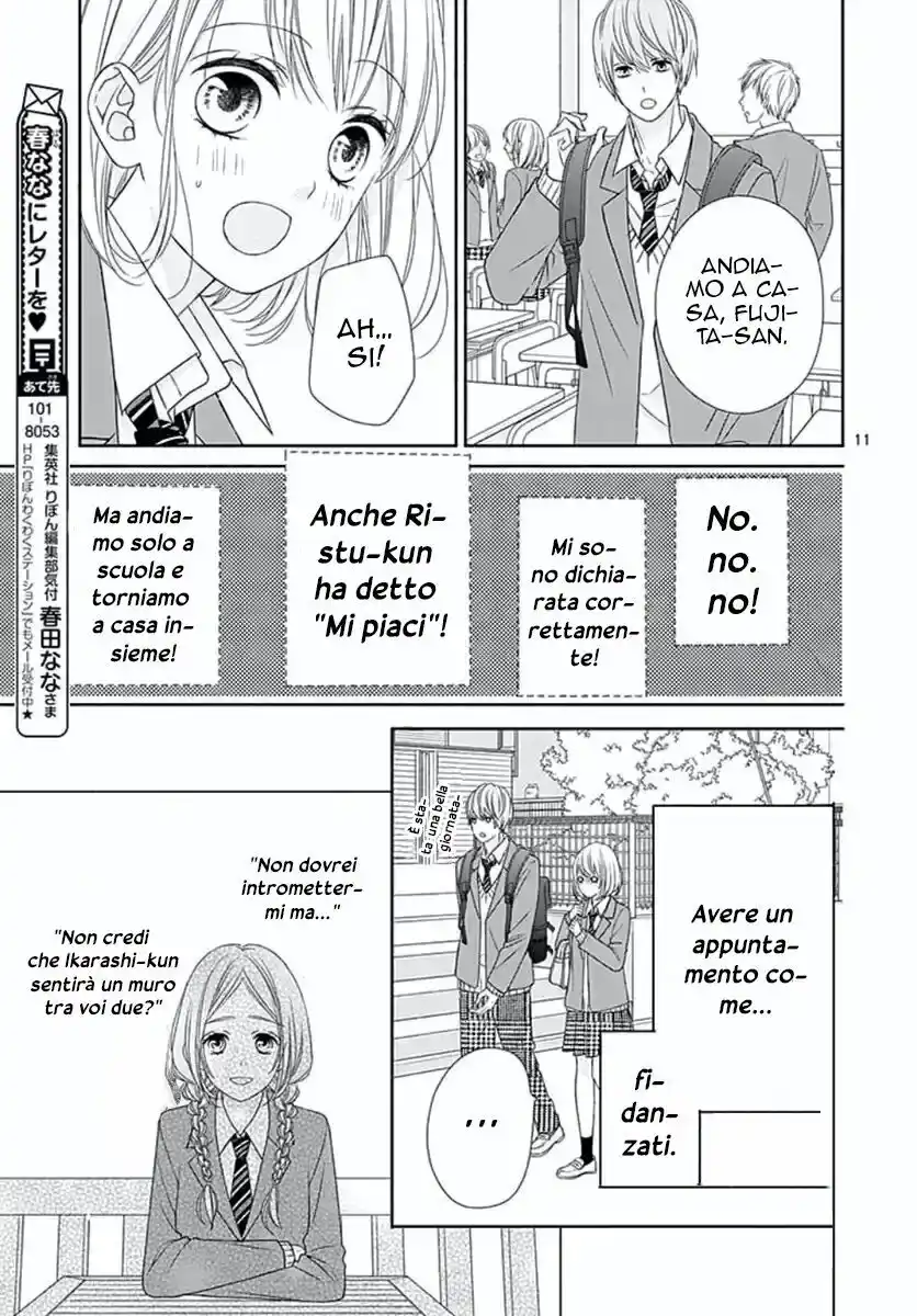 6-gatsu no Love Letter Capitolo 13 page 15