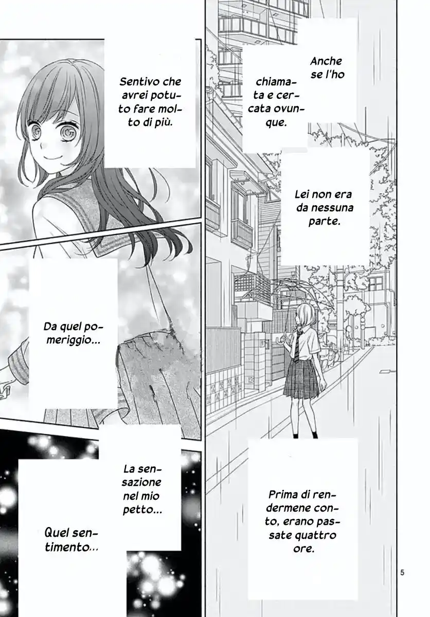 6-gatsu no Love Letter Capitolo 13 page 9