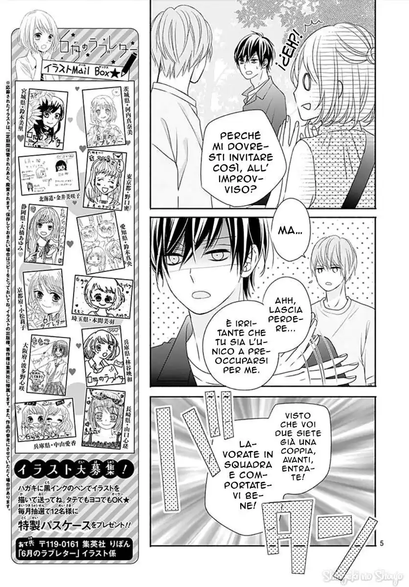 6-gatsu no Love Letter Capitolo 06 page 11