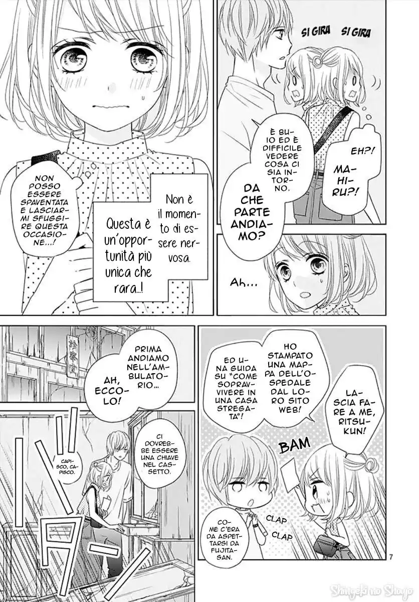 6-gatsu no Love Letter Capitolo 06 page 13