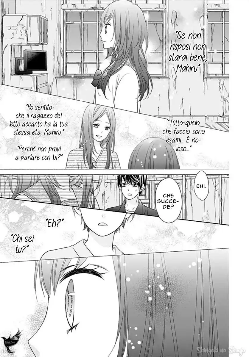 6-gatsu no Love Letter Capitolo 06 page 21