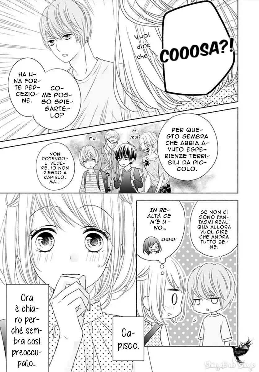 6-gatsu no Love Letter Capitolo 06 page 27