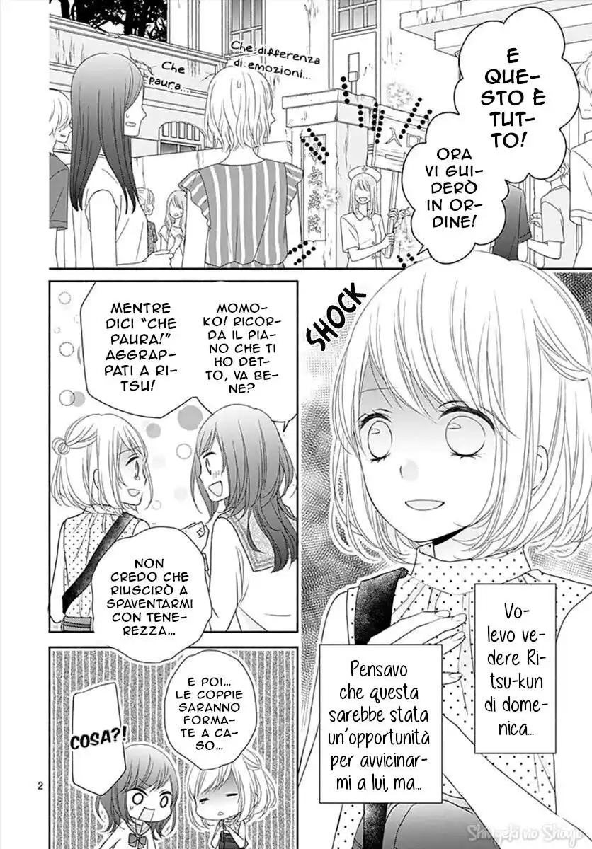 6-gatsu no Love Letter Capitolo 06 page 8