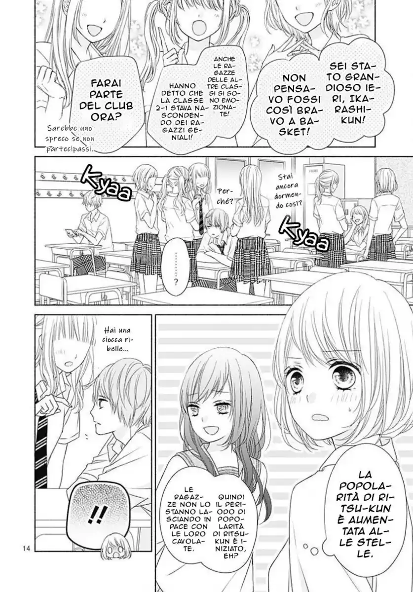 6-gatsu no Love Letter Capitolo 05 page 16