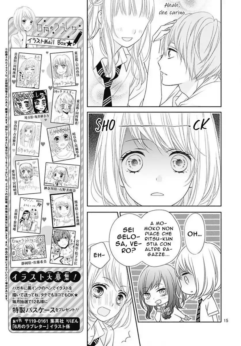 6-gatsu no Love Letter Capitolo 05 page 17