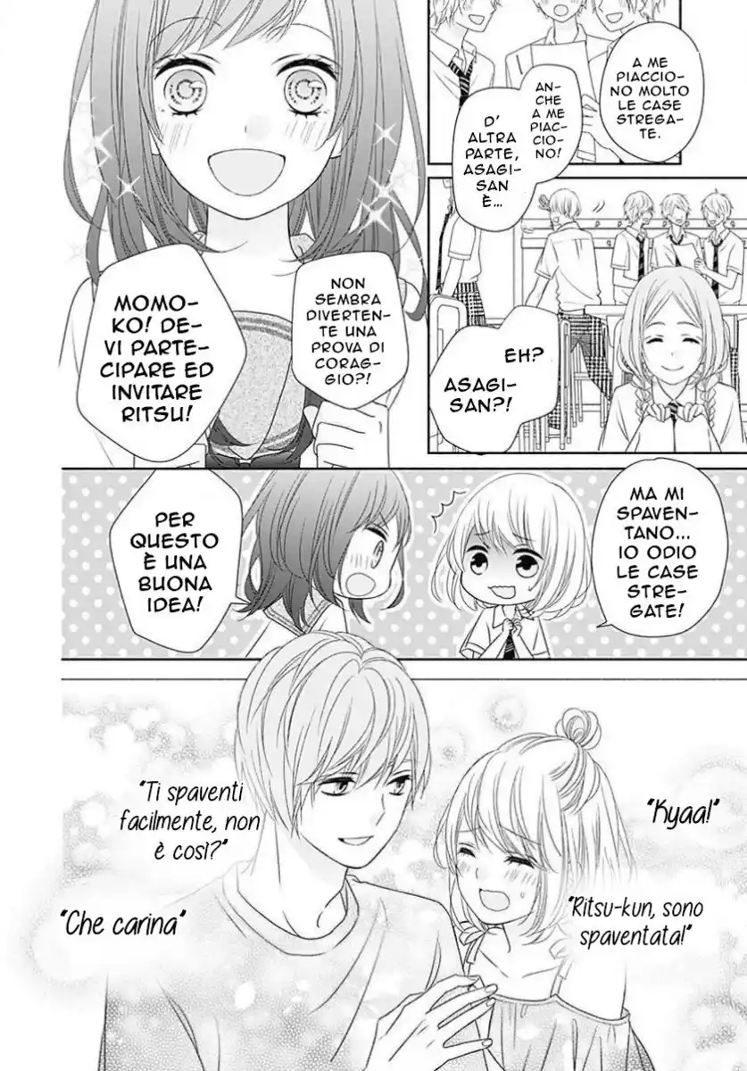 6-gatsu no Love Letter Capitolo 05 page 22