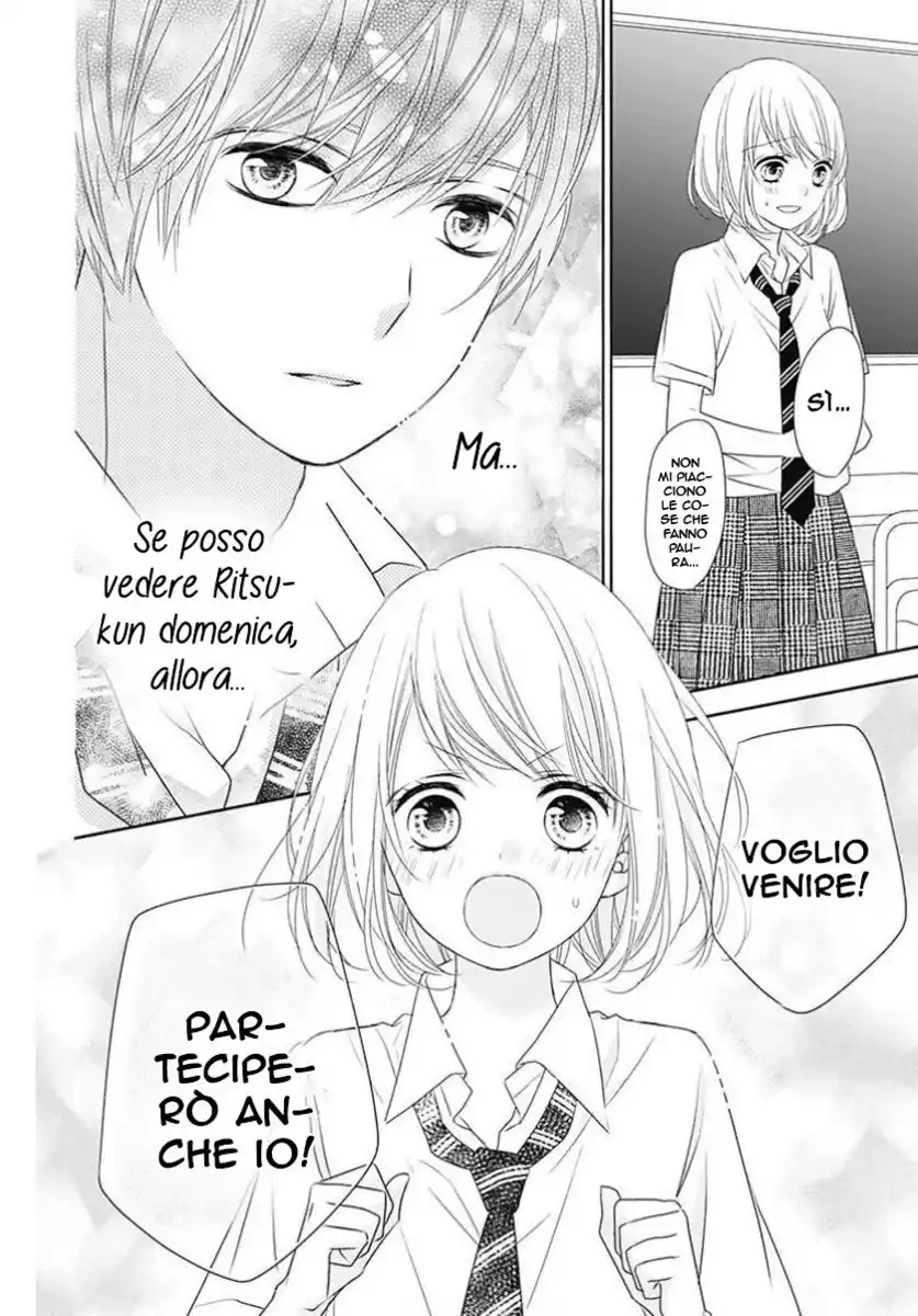 6-gatsu no Love Letter Capitolo 05 page 26