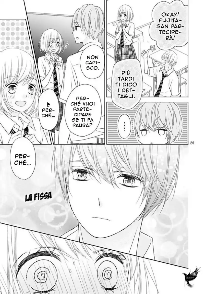 6-gatsu no Love Letter Capitolo 05 page 27