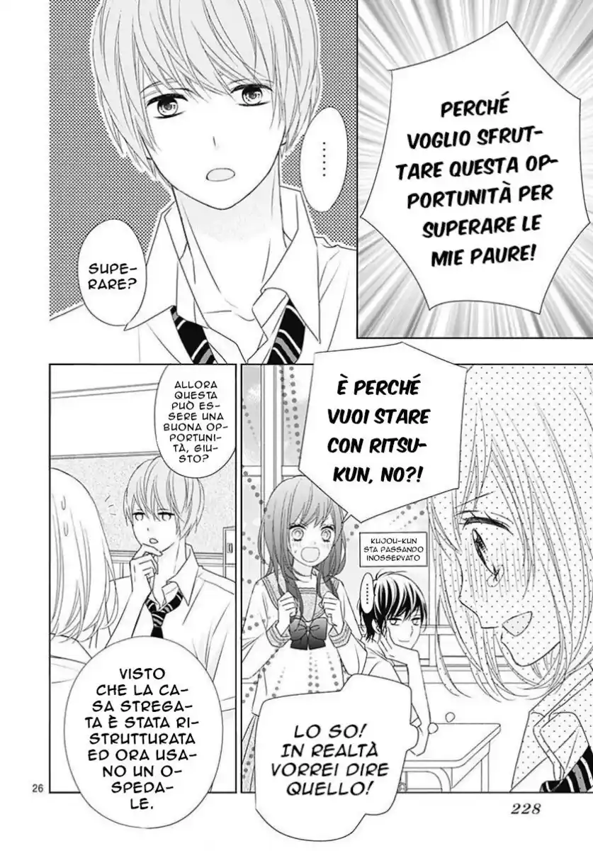 6-gatsu no Love Letter Capitolo 05 page 28