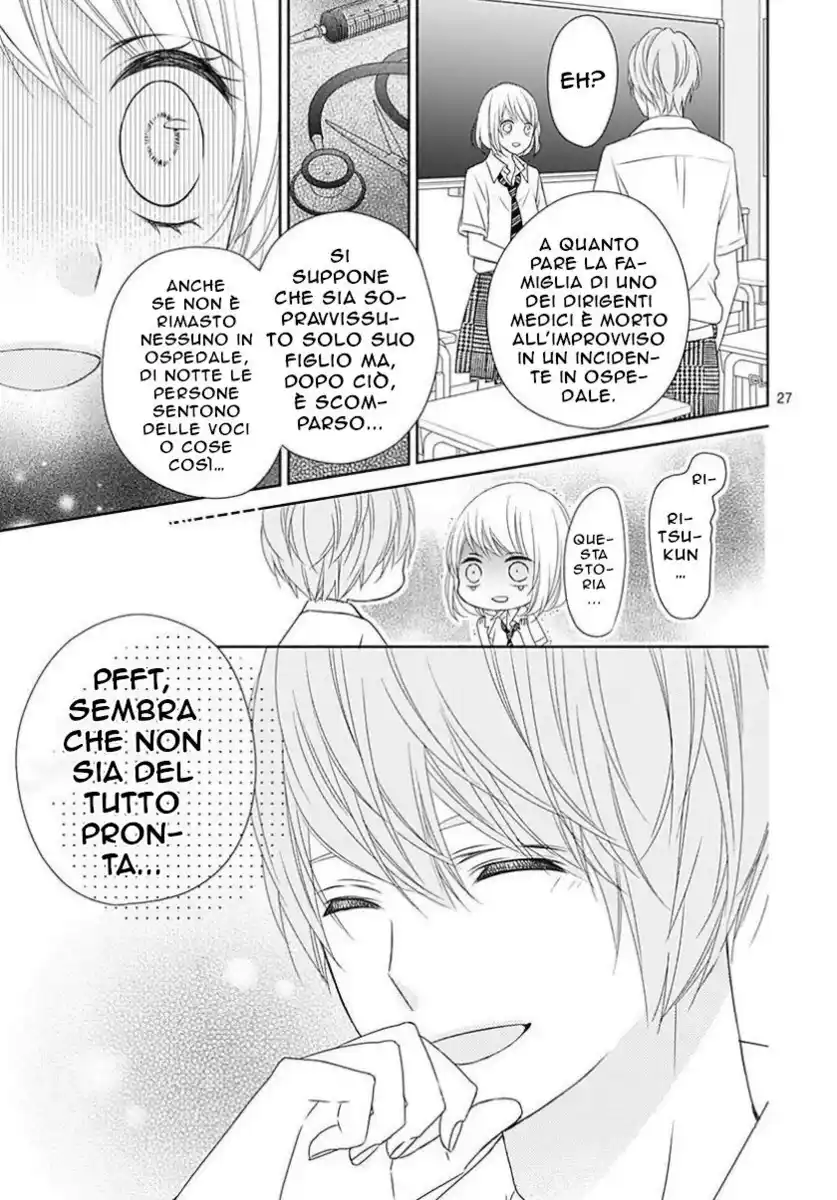 6-gatsu no Love Letter Capitolo 05 page 29