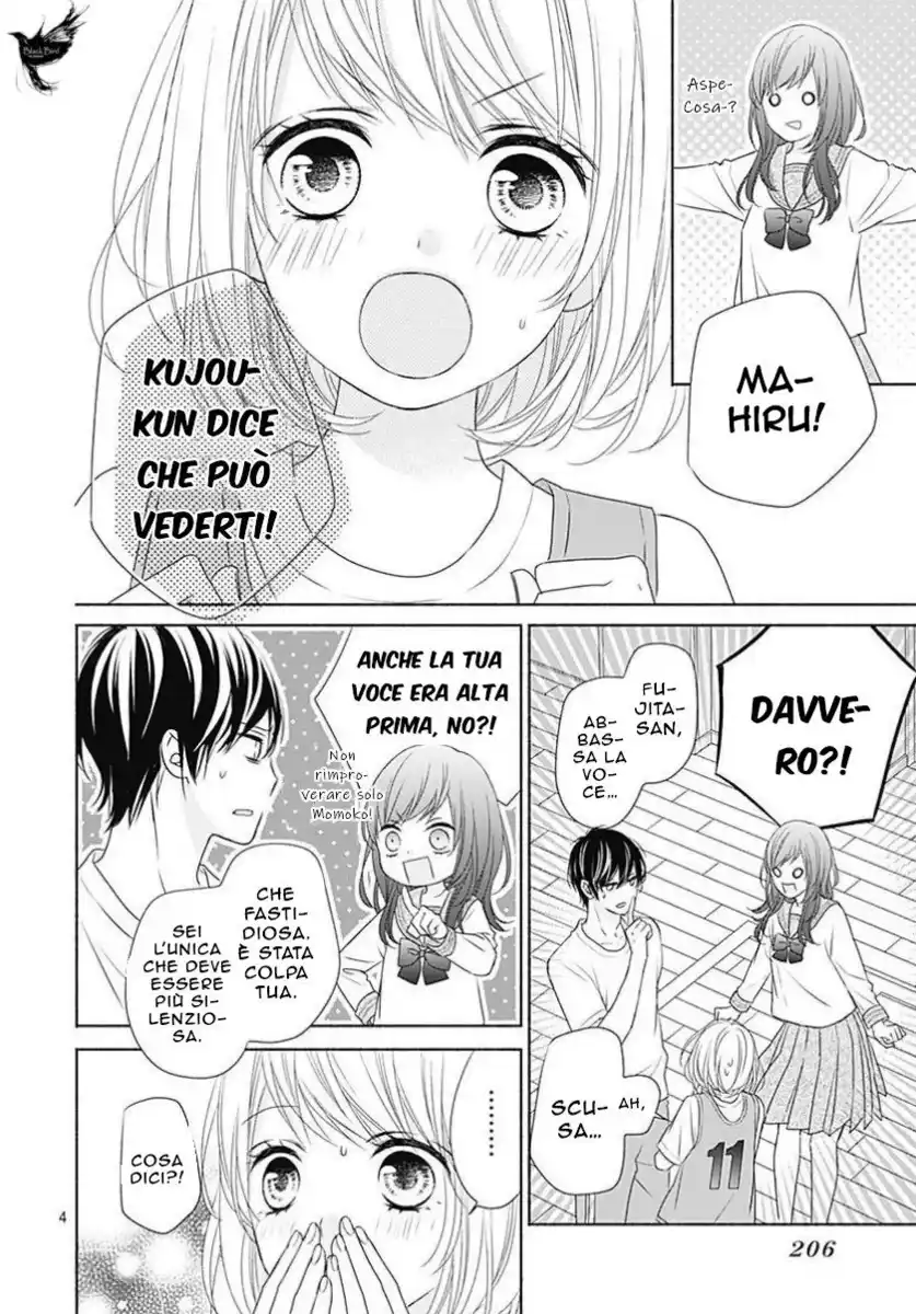 6-gatsu no Love Letter Capitolo 05 page 6