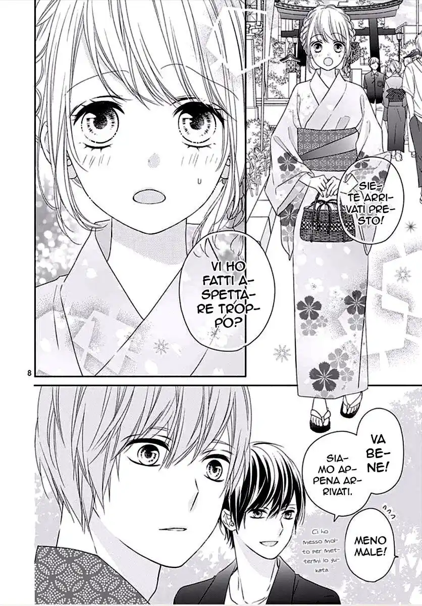 6-gatsu no Love Letter Capitolo 09 page 10