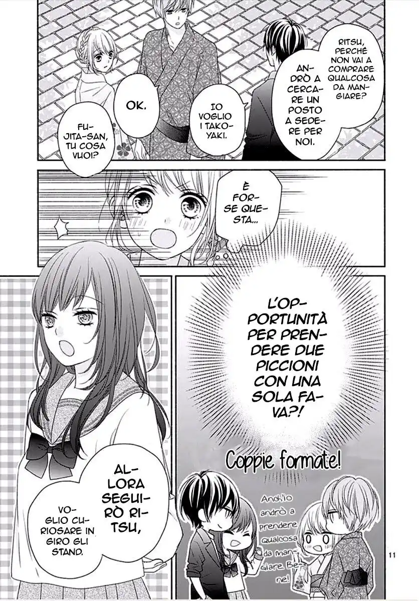 6-gatsu no Love Letter Capitolo 09 page 13