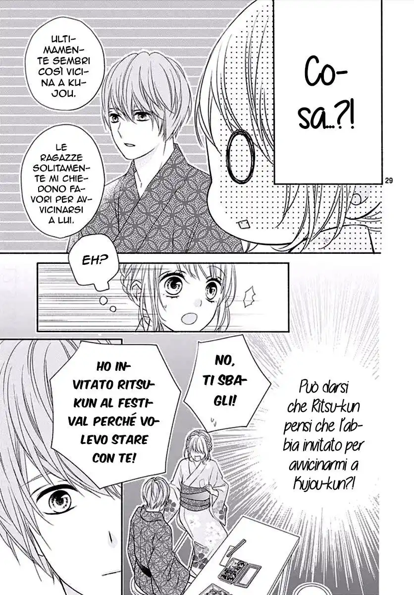 6-gatsu no Love Letter Capitolo 09 page 31