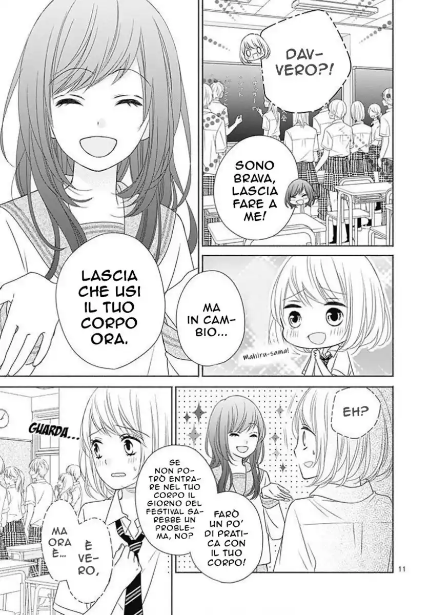 6-gatsu no Love Letter Capitolo 03 page 13