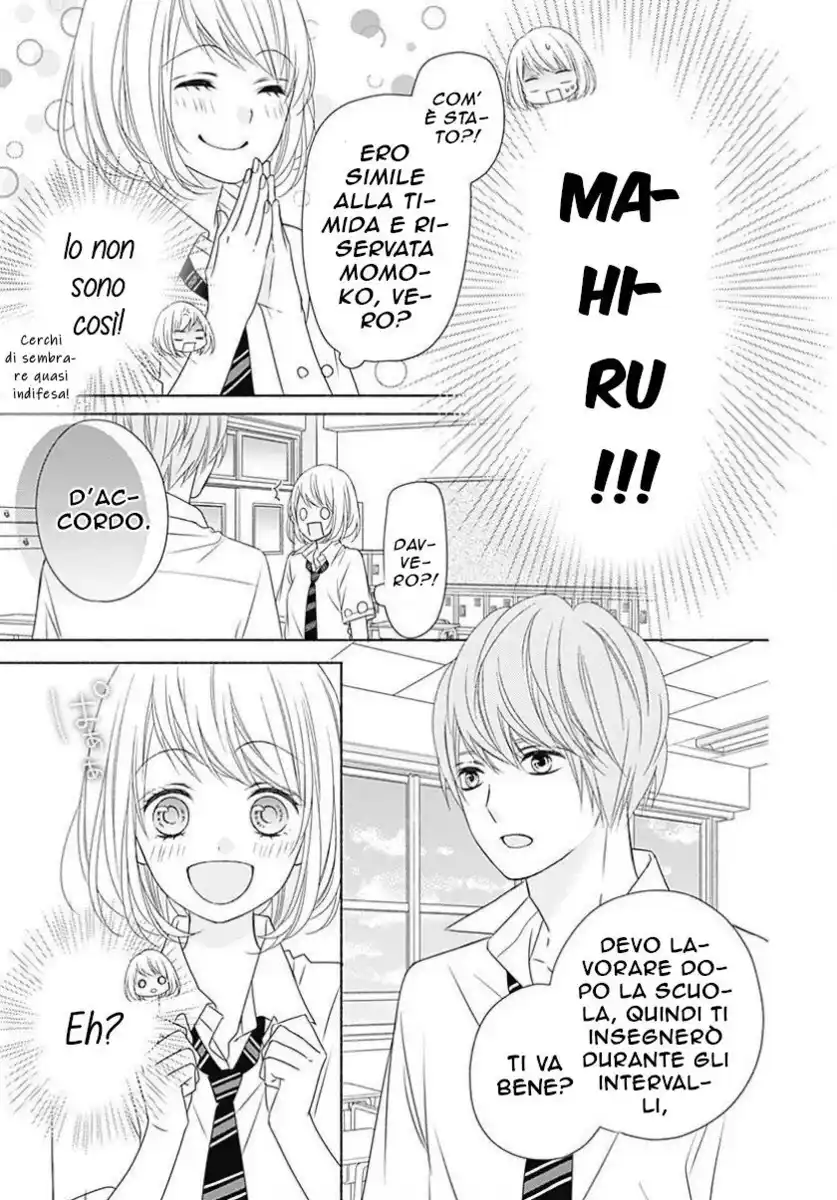 6-gatsu no Love Letter Capitolo 03 page 17