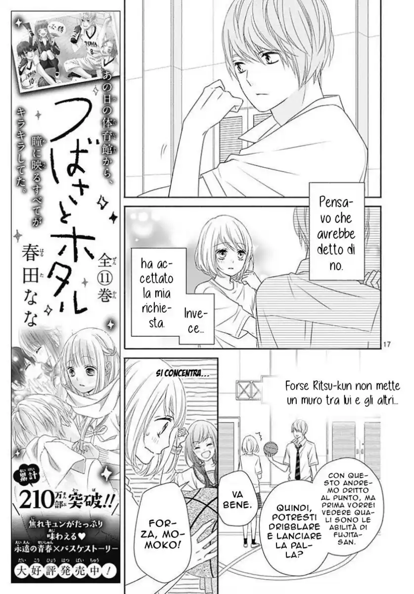 6-gatsu no Love Letter Capitolo 03 page 19