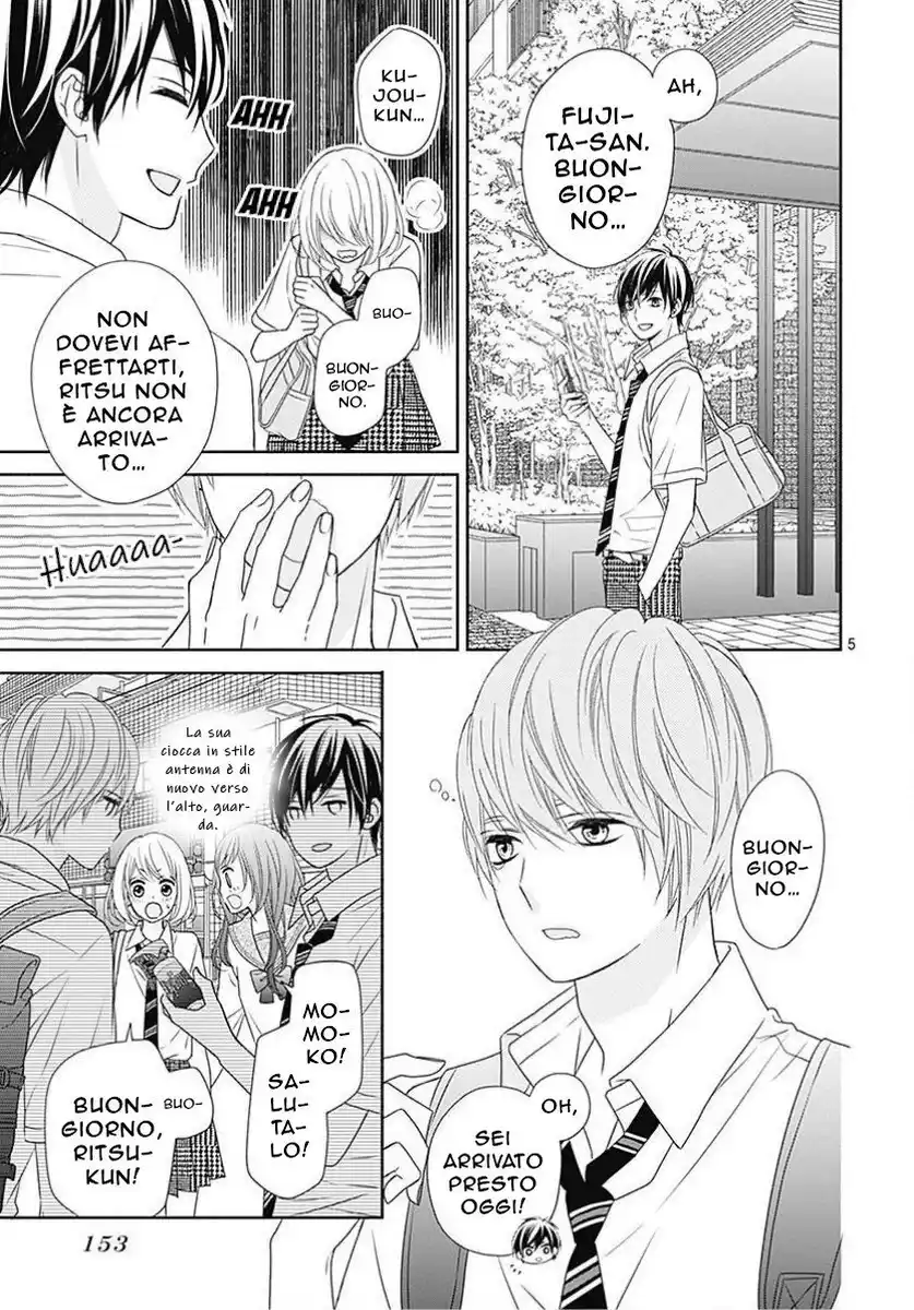 6-gatsu no Love Letter Capitolo 03 page 7