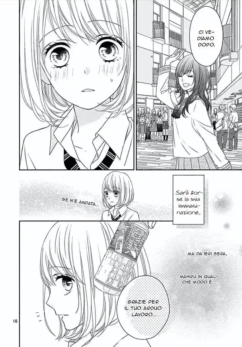 6-gatsu no Love Letter Capitolo 11 page 17