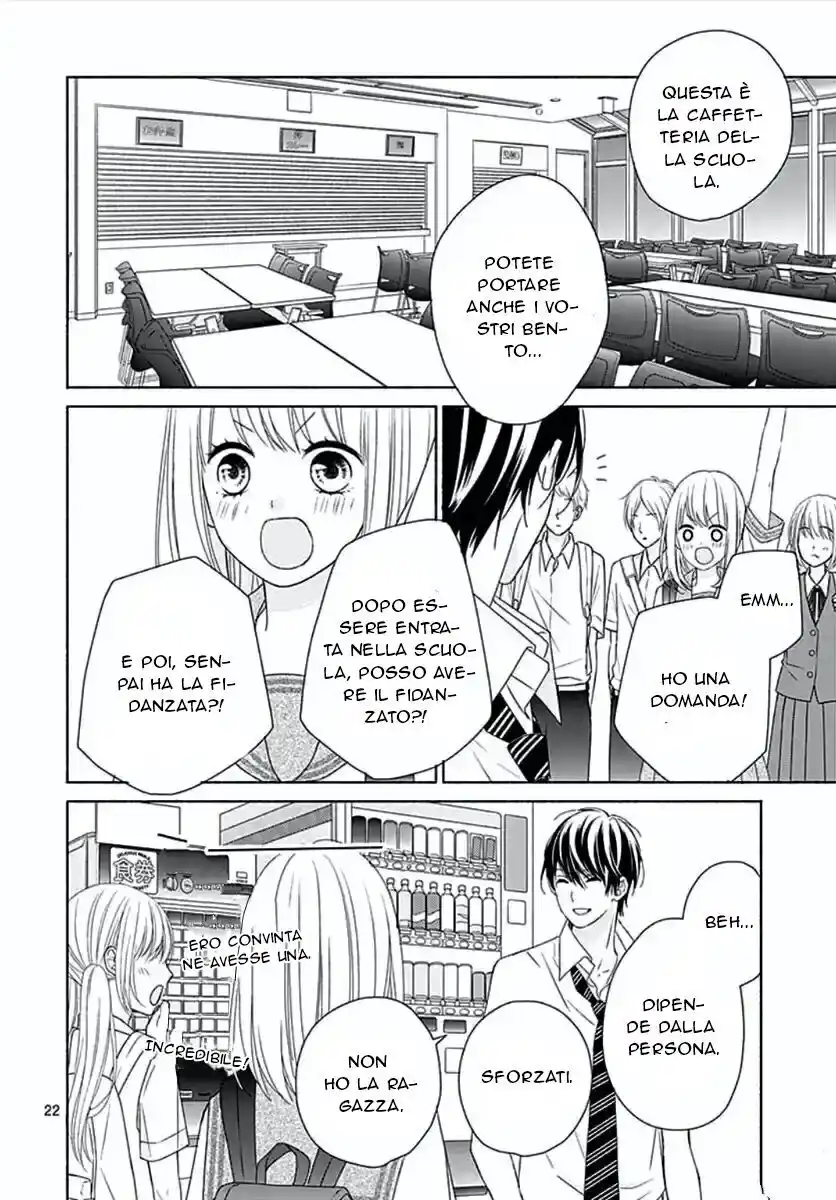 6-gatsu no Love Letter Capitolo 11 page 23