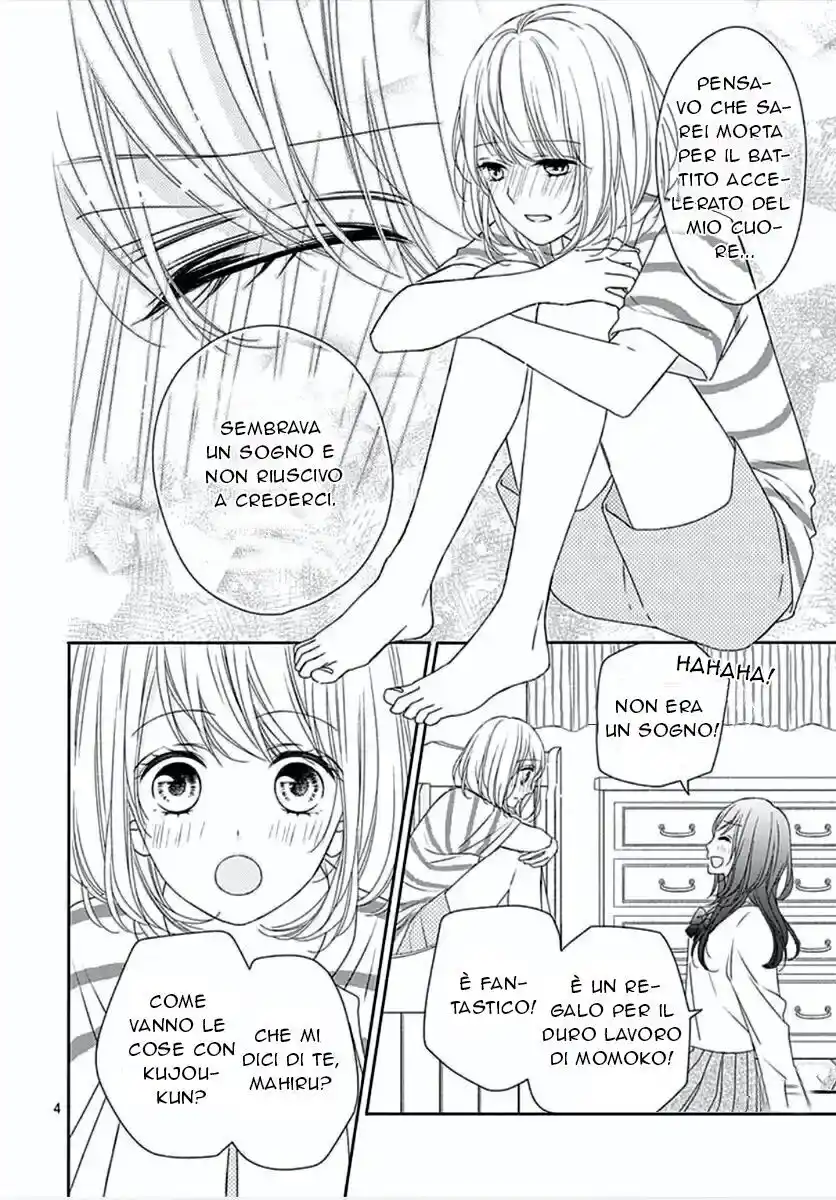 6-gatsu no Love Letter Capitolo 11 page 5