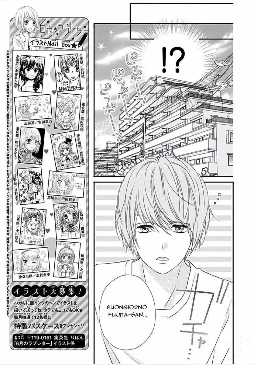 6-gatsu no Love Letter Capitolo 11 page 8