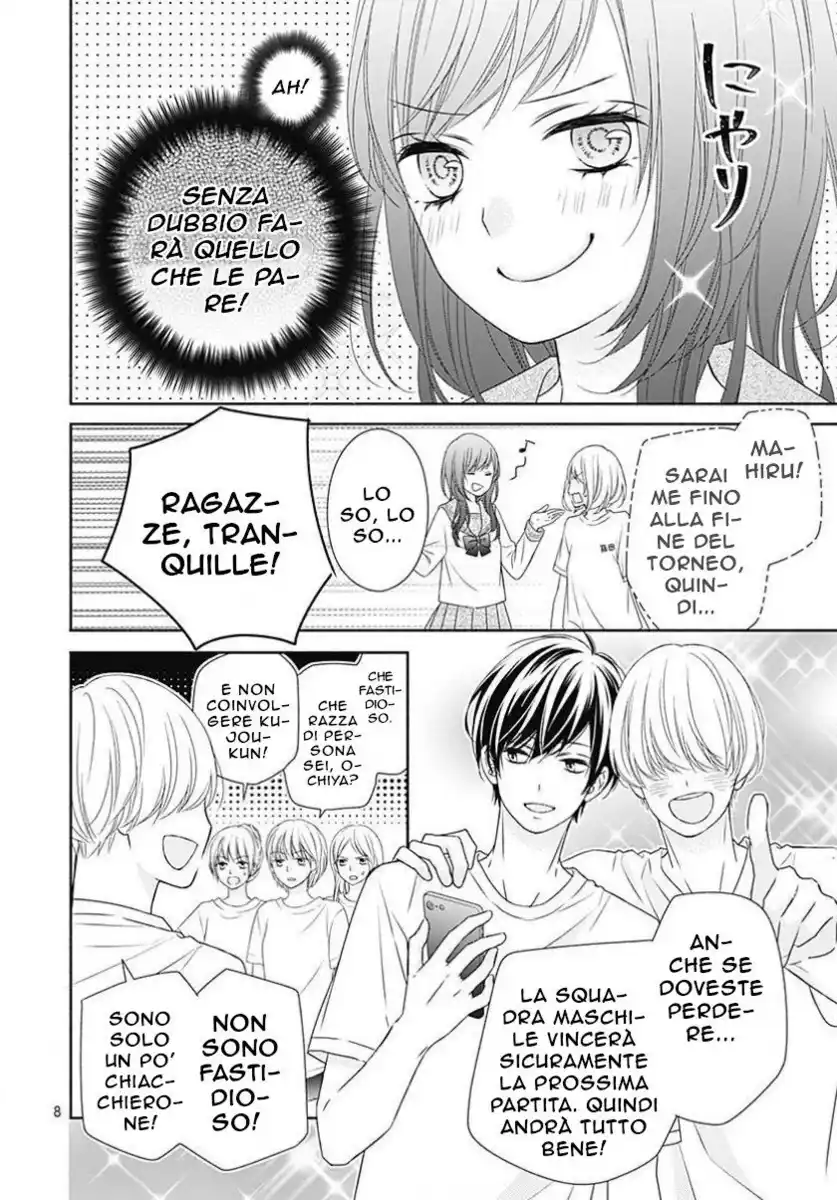 6-gatsu no Love Letter Capitolo 04 page 10