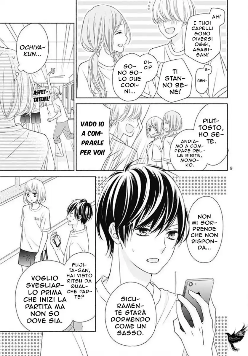 6-gatsu no Love Letter Capitolo 04 page 11