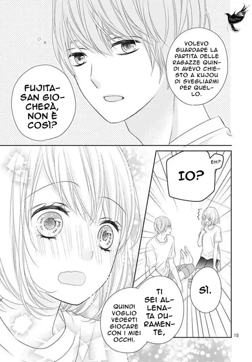 6-gatsu no Love Letter Capitolo 04 page 17